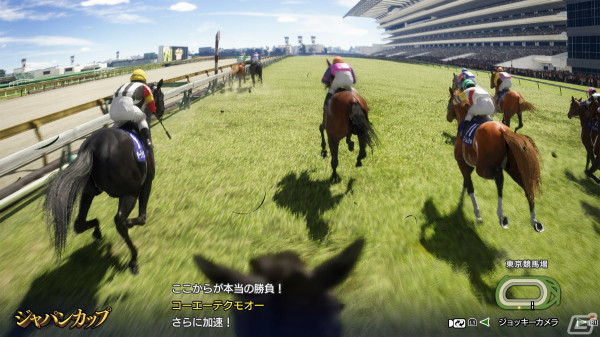 「Winning Post 10 2024」が発売！オリジナル折り畳みクッションが当たるフォロー＆リポストキャンペーンも実施の画像