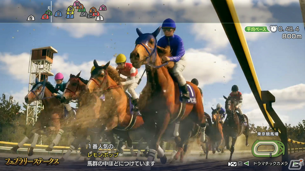 「Winning Post 10 2024」が発売！オリジナル折り畳みクッションが当たるフォロー＆リポストキャンペーンも実施の画像2