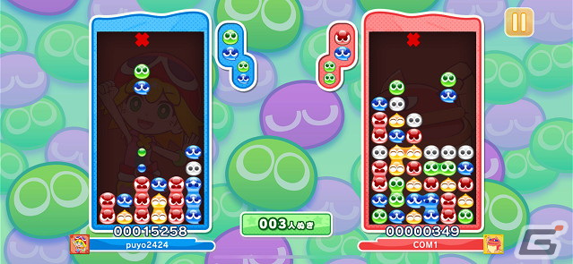 Apple Arcade「ぷよぷよパズルポップ」ゲーム紹介PVが公開！フォトモードを含む多彩な収録モードをチェックの画像