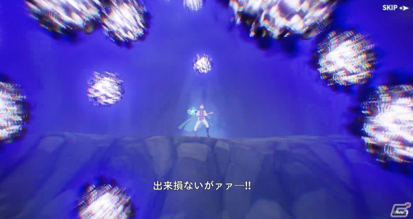 「ブラクロモ」のシーズン11が開始！SSR魔道士「《スピリット・ダイブ》ユノ（CV：島崎信長）」が特別ピックアップガチャに登場の画像3