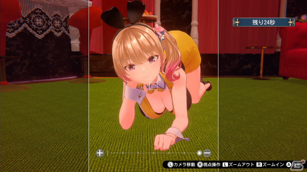 「バニーガーデン」メインビジュアルと登場キャストの凜＆美羽香が公開！アフターデートやVIP席、ASMR機能の情報もの画像16