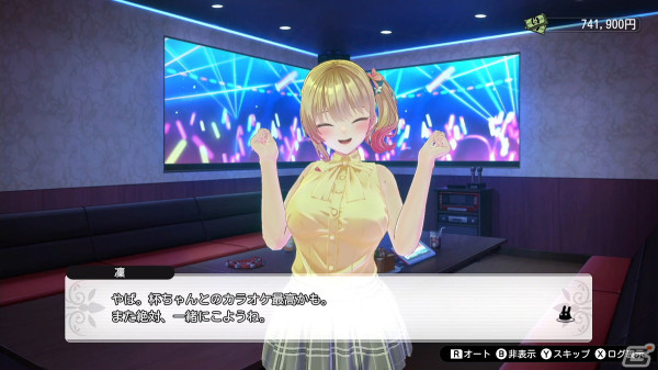 「バニーガーデン」メインビジュアルと登場キャストの凜＆美羽香が公開！アフターデートやVIP席、ASMR機能の情報もの画像5