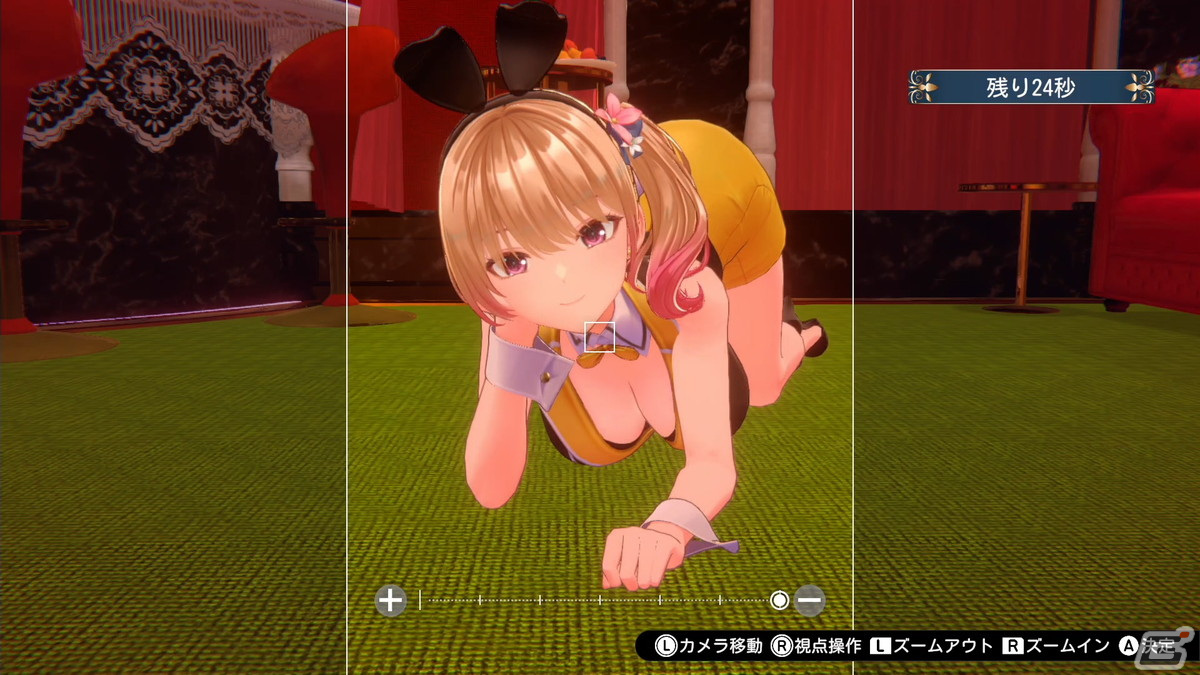 「バニーガーデン」メインビジュアルと登場キャストの凜＆美羽香が公開！アフターデートやVIP席、ASMR機能の情報もの画像