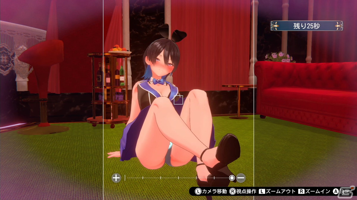 「バニーガーデン」メインビジュアルと登場キャストの凜＆美羽香が公開！アフターデートやVIP席、ASMR機能の情報もの画像