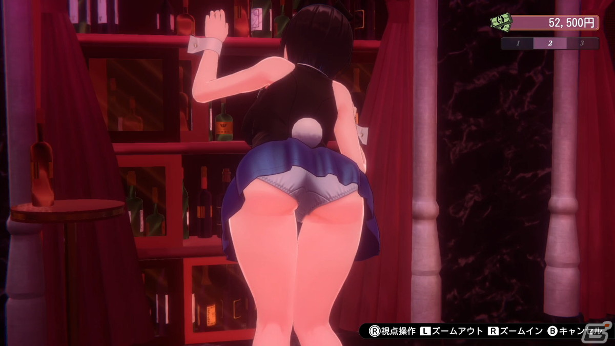 「バニーガーデン」メインビジュアルと登場キャストの凜＆美羽香が公開！アフターデートやVIP席、ASMR機能の情報もの画像