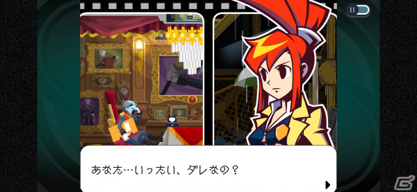 「ゴースト トリック」iOS/Android版が配信！“死”から始まるミステリーゲームが高解像度＆追加機能とともに復活の画像