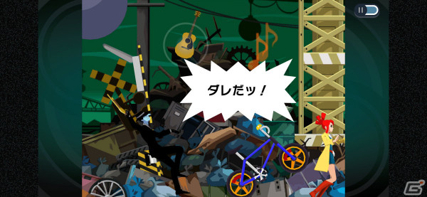 「ゴースト トリック」iOS/Android版が配信！“死”から始まるミステリーゲームが高解像度＆追加機能とともに復活の画像