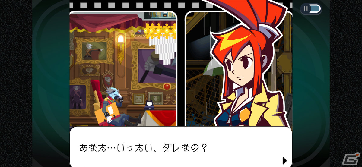 「ゴースト トリック」iOS/Android版が配信！“死”から始まるミステリーゲームが高解像度＆追加機能とともに復活の画像4