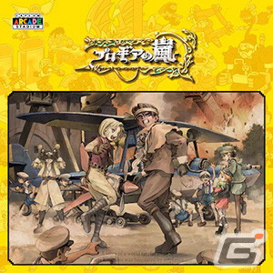 PS4「Capcom Arcade Stadium」追加コンテンツや配信されたばかりのスマホ版「ゴースト トリック」のセールが開催!の画像