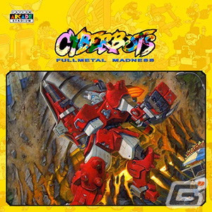 PS4「Capcom Arcade Stadium」追加コンテンツや配信されたばかりのスマホ版「ゴースト トリック」のセールが開催!の画像