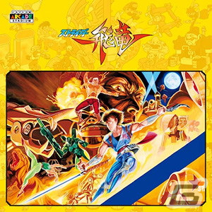 PS4「Capcom Arcade Stadium」追加コンテンツや配信されたばかりのスマホ版「ゴースト トリック」のセールが開催！の画像14