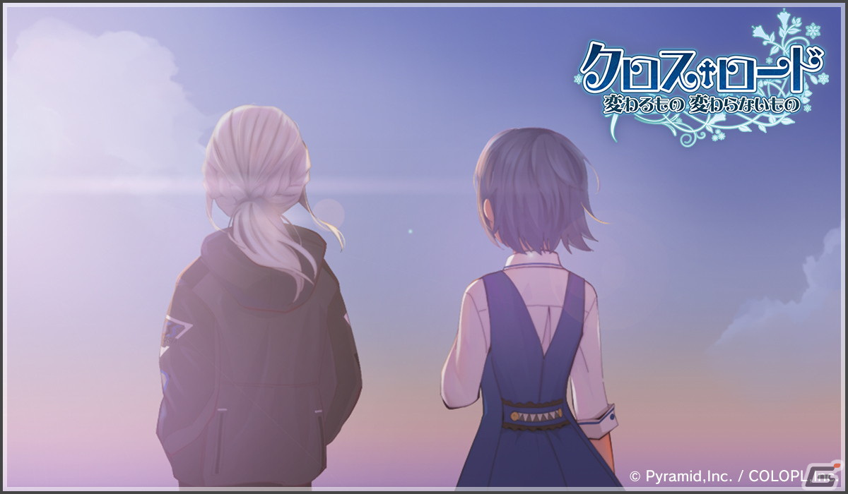 「アリス・ギア・アイギス」大型アップデートで新バトルシステム実装！アクトレスの新たな姿「ステラー」も登場の画像