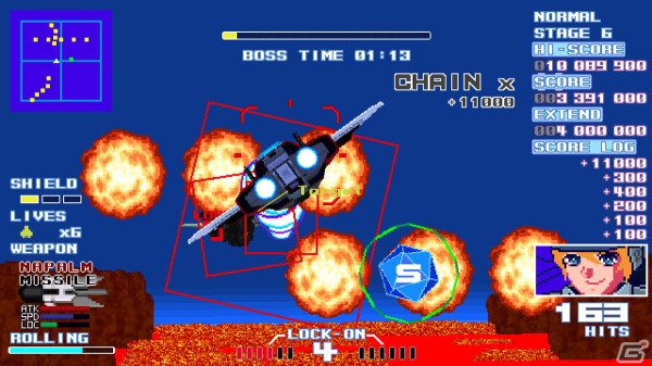 80・90年代の3D STGをリスペクトして作られた「ミサイルダンサー2」が配信開始！の画像4