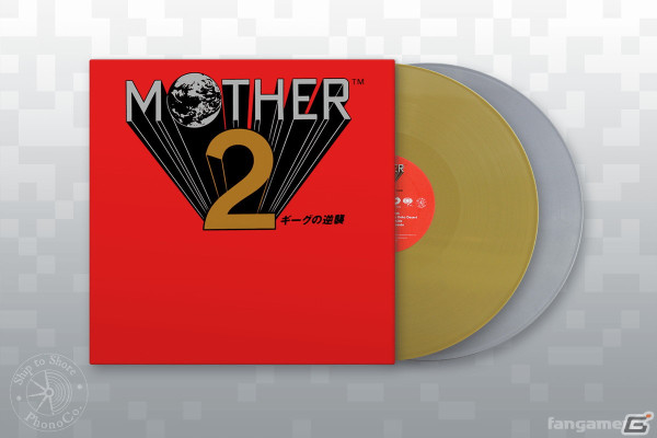 「UNDERTALE」「MOTHER2」「ゆめにっき」のアナログ盤（レコード）サウンドトラックがFangamer Japanにて発売！の画像8