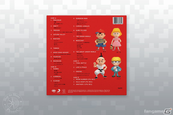 「UNDERTALE」「MOTHER2」「ゆめにっき」のアナログ盤（レコード）サウンドトラックがFangamer Japanにて発売！の画像9
