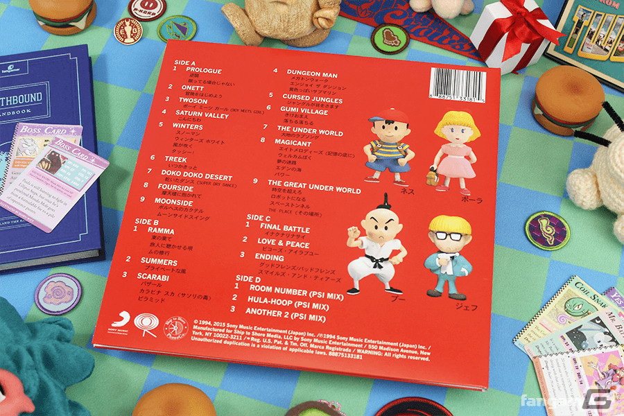 UNDERTALE」「MOTHER2」「ゆめにっき」のアナログ盤（レコード