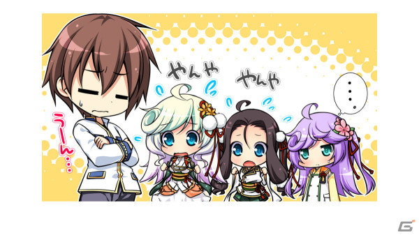 「戦国†恋姫X ～乙女絢爛☆戦国絵巻～ 北条家騒乱編」がSwitchで7月25日に発売！書きおろしを含む北条家のシナリオを収録の画像