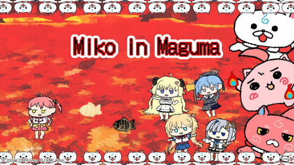 ホロライブの⼆次創作ゲームブランド・holo Indieから新作「Holo X Break」「WOWOWOW KORONE BOX」「Miko in Maguma」が発表！の画像4