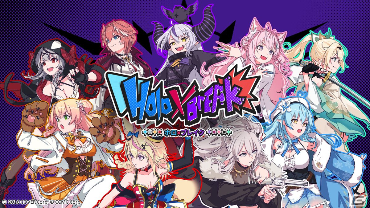 ホロライブの⼆次創作ゲームブランド・holo Indieから新作「Holo X Break」「WOWOWOW KORONE BOX」「Miko in Maguma」が発表！の画像