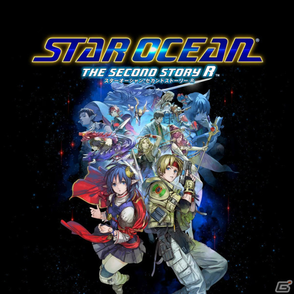 「スターオーシャン セカンドストーリー R」が20%オフで初登場!スクエニのDL版セールがPS Store&ニンテンドーeショップで実施の画像2