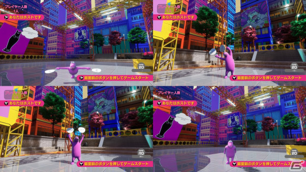 「Survival Quiz CITY おまつり編」公式ファンサイトにてライブ番組が視聴できる「ライブ広場」がオープン！の画像6
