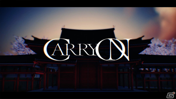 「コードジェム」の2人組ユニット「鏡花水月」が歌う楽曲「Carry On」のフルMVとボイスストーリーが公開!の画像