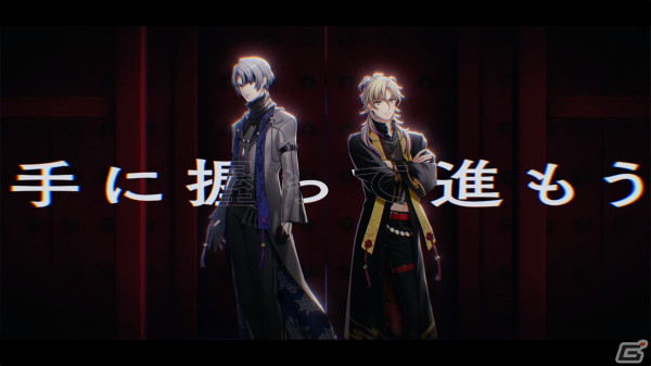 「コードジェム」の2人組ユニット「鏡花水月」が歌う楽曲「Carry On」のフルMVとボイスストーリーが公開!の画像
