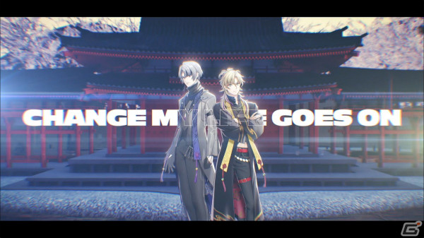 「コードジェム」の2人組ユニット「鏡花水月」が歌う楽曲「Carry On」のフルMVとボイスストーリーが公開!の画像