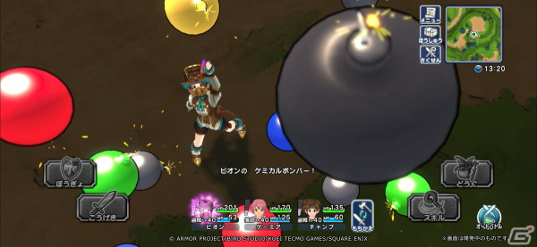 「ドラゴンクエスト　チャンピオンズ」でイベント「エルミアの誕生日サプライズ大作戦」が開催！「古技術者の短剣装備ふくびき」も登場の画像4
