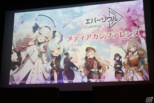 「エバーソウル」2024年上半期のサービス開始に向け、本日より事前登録スタート！テーマソングはあかせあかりさんが担当の画像1