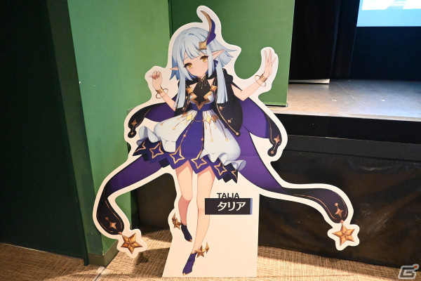 「エバーソウル」2024年上半期のサービス開始に向け、本日より事前登録スタート!テーマソングはあかせあかりさんが担当の画像