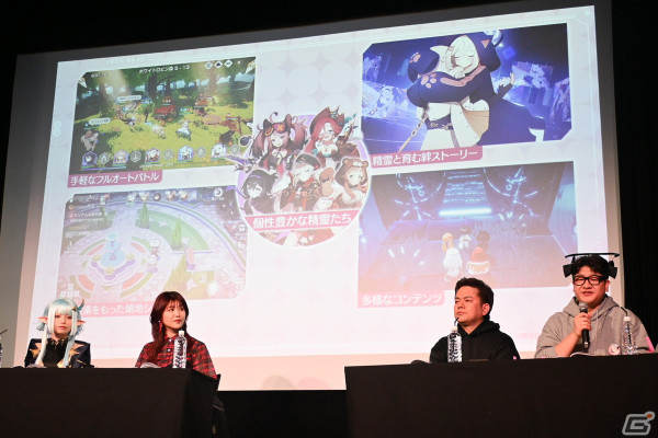 「エバーソウル」2024年上半期のサービス開始に向け、本日より事前登録スタート!テーマソングはあかせあかりさんが担当の画像