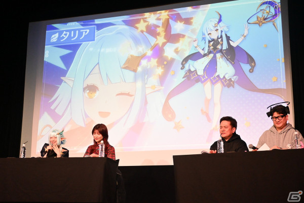 「エバーソウル」2024年上半期のサービス開始に向け、本日より事前登録スタート!テーマソングはあかせあかりさんが担当の画像