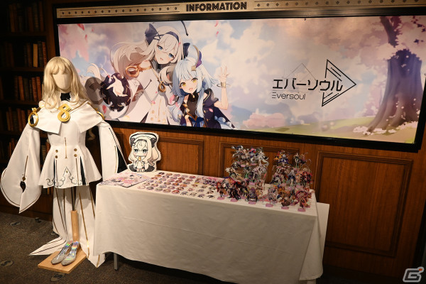 「エバーソウル」2024年上半期のサービス開始に向け、本日より事前登録スタート！テーマソングはあかせあかりさんが担当の画像2