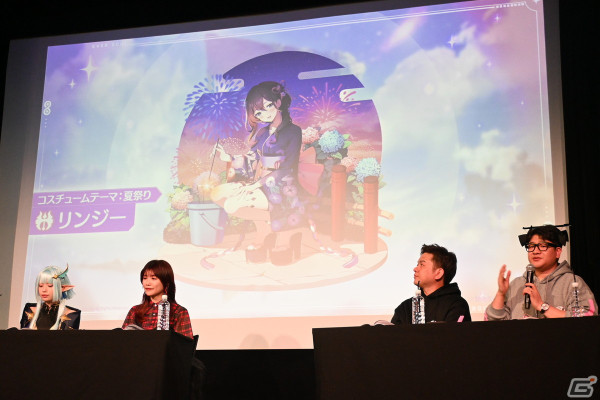 「エバーソウル」2024年上半期のサービス開始に向け、本日より事前登録スタート！テーマソングはあかせあかりさんが担当の画像21