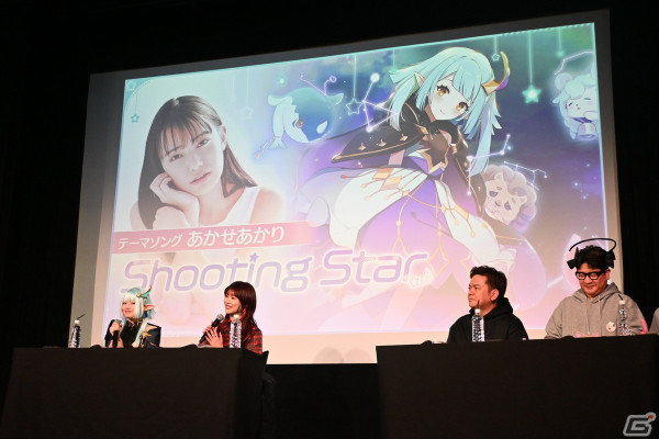 「エバーソウル」2024年上半期のサービス開始に向け、本日より事前登録スタート！テーマソングはあかせあかりさんが担当の画像24