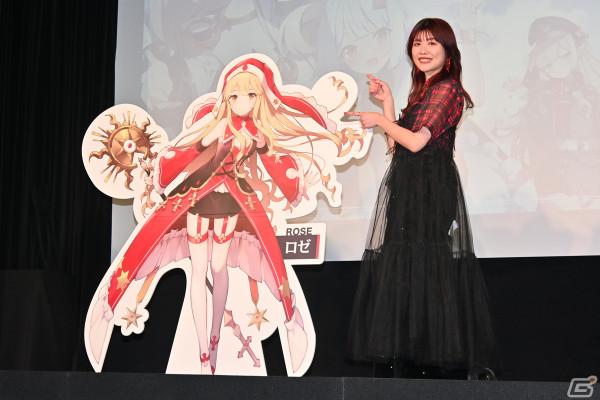 「エバーソウル」2024年上半期のサービス開始に向け、本日より事前登録スタート!テーマソングはあかせあかりさんが担当の画像