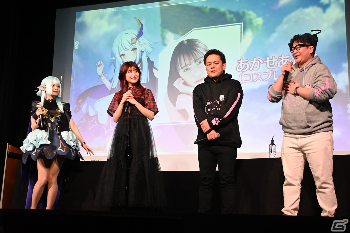 「エバーソウル」2024年上半期のサービス開始に向け、本日より事前登録スタート!テーマソングはあかせあかりさんが担当の画像
