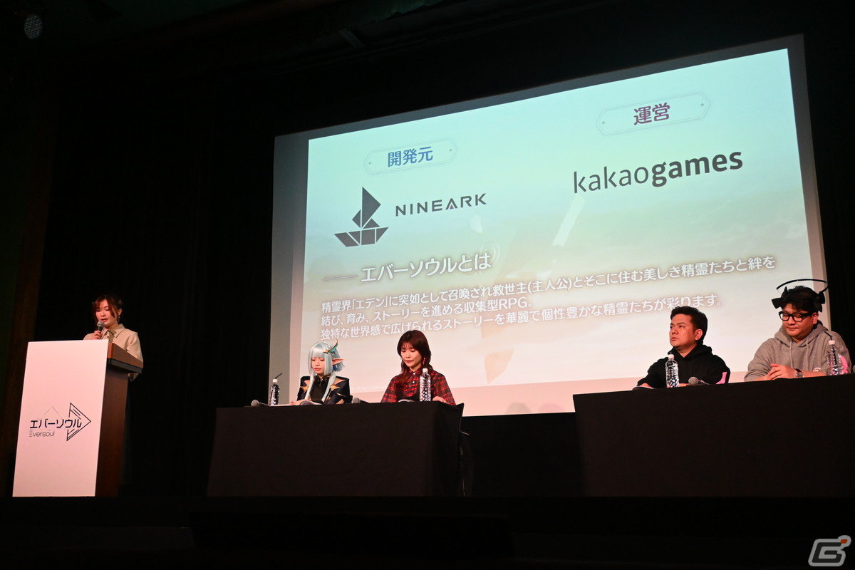「エバーソウル」2024年上半期のサービス開始に向け、本日より事前登録スタート！テーマソングはあかせあかりさんが担当の画像16