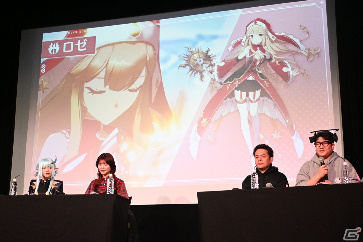 「エバーソウル」2024年上半期のサービス開始に向け、本日より事前登録スタート！テーマソングはあかせあかりさんが担当の画像18