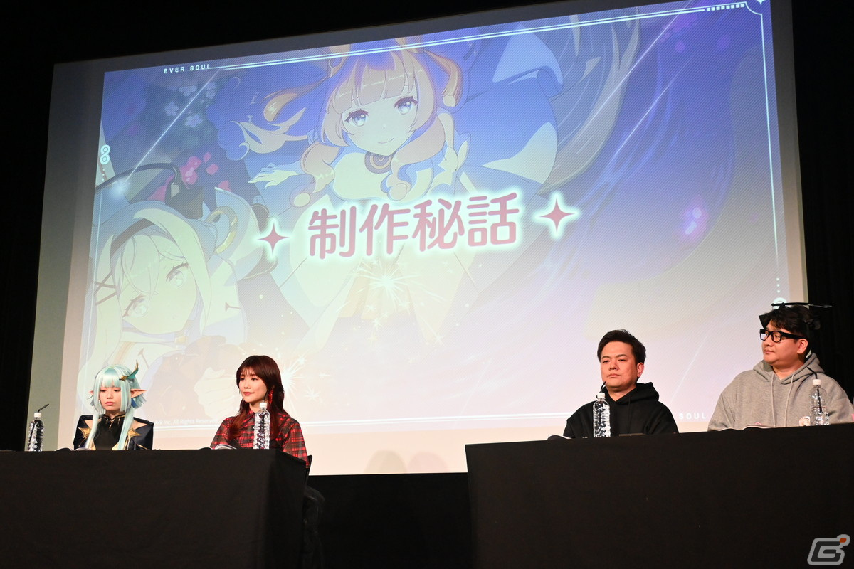 「エバーソウル」2024年上半期のサービス開始に向け、本日より事前登録スタート!テーマソングはあかせあかりさんが担当の画像