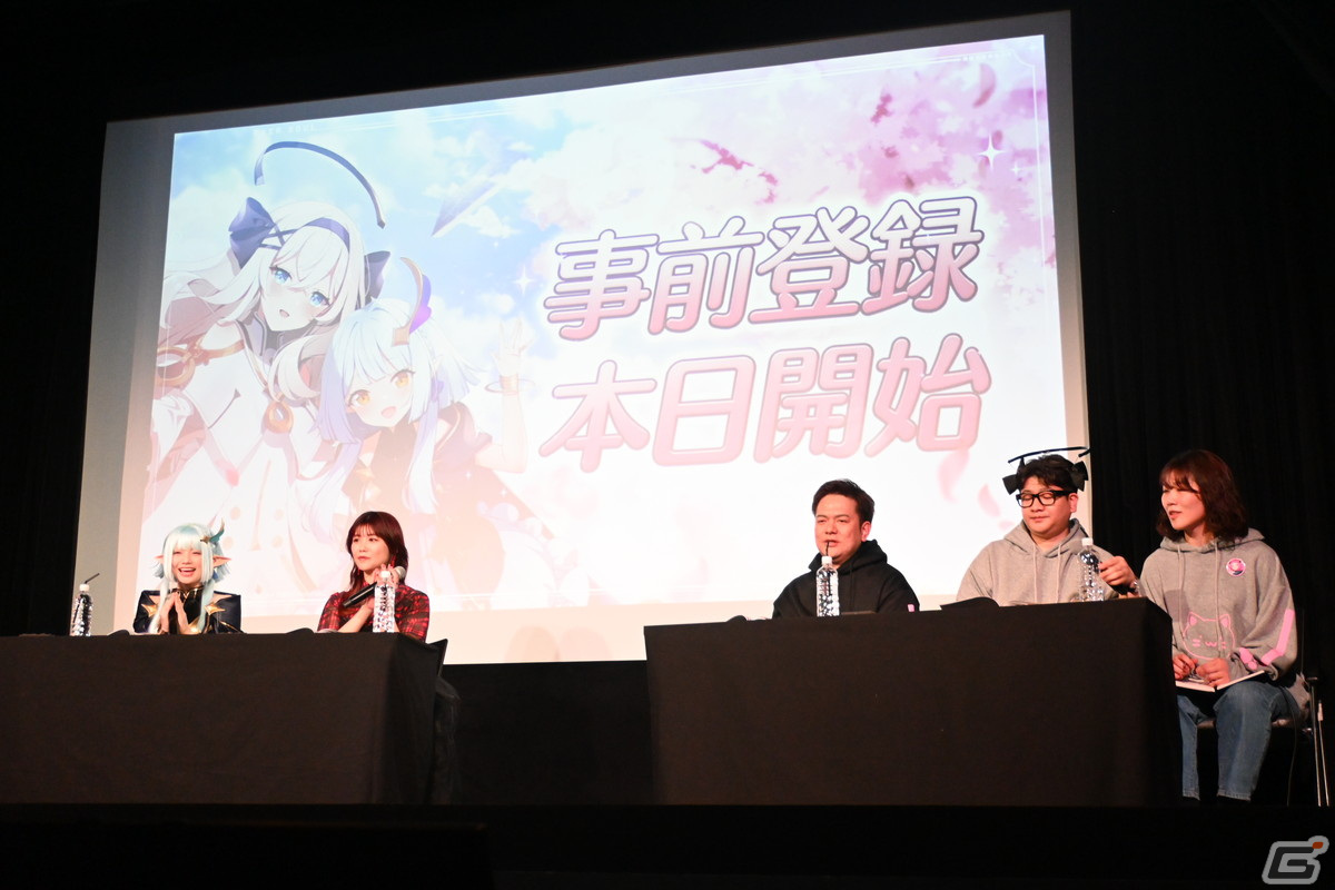 「エバーソウル」2024年上半期のサービス開始に向け、本日より事前登録スタート!テーマソングはあかせあかりさんが担当の画像