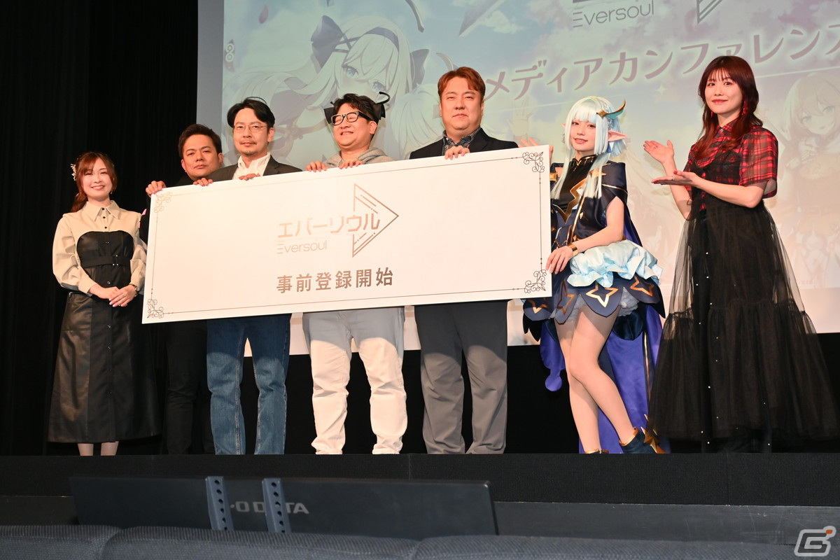 「エバーソウル」2024年上半期のサービス開始に向け、本日より事前登録スタート!テーマソングはあかせあかりさんが担当の画像