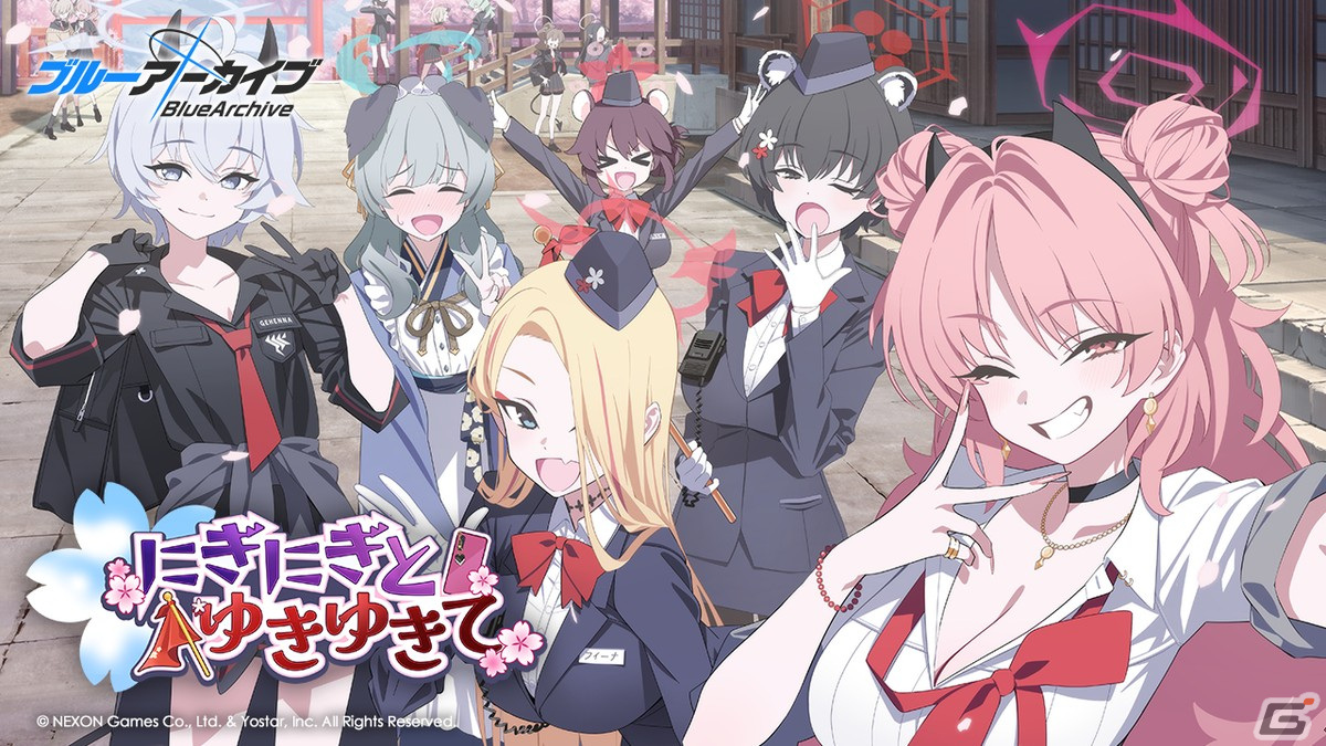 「ブルアカ」に★3ツバキ(ガイド)と★3ウミカが登場!イベント「にぎにぎと ゆきゆきて」も開催の画像