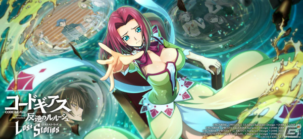 「ロススト」メインストーリー第2部9章が追加！C.C［守るために遠ざけた］、カレン［あの日を取り戻せると信じて］が登場のスカウトもの画像4