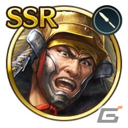 「信長の野望 出陣」SSR【夢幻】織田信長が新登場する「信長の野望の日キャンペーン」が開催!の画像
