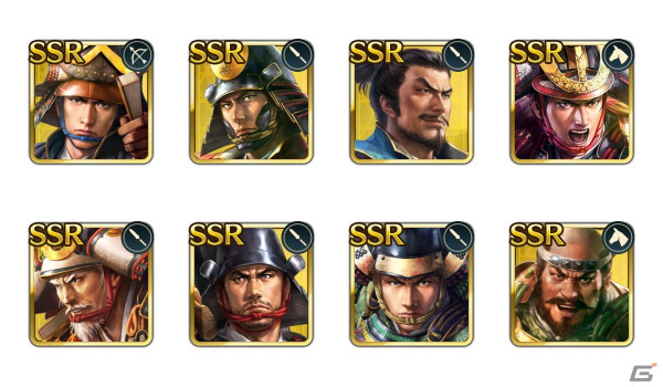 「信長の野望 出陣」SSR【夢幻】織田信長が新登場する「信長の野望の日キャンペーン」が開催！の画像23