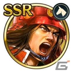 「信長の野望 出陣」SSR【夢幻】織田信長が新登場する「信長の野望の日キャンペーン」が開催!の画像