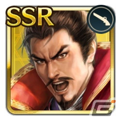 【第六天魔王】織田信長