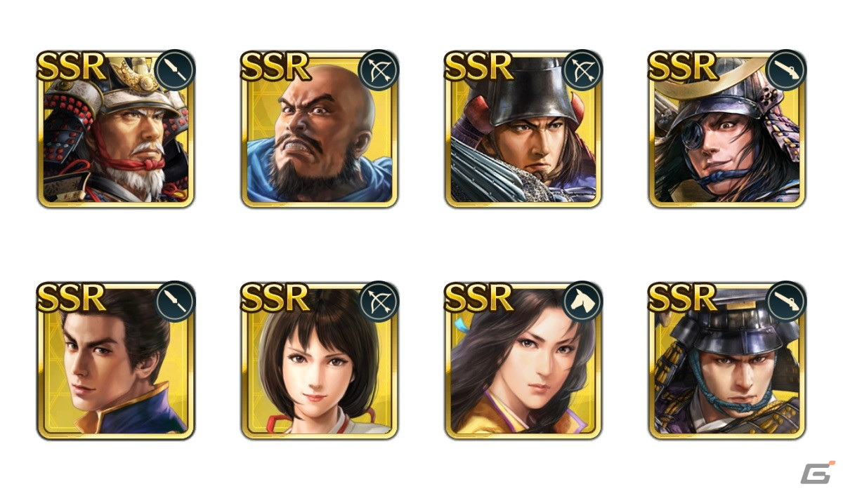 「信長の野望 出陣」SSR【夢幻】織田信長が新登場する「信長の野望の日キャンペーン」が開催!の画像